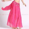 Belly dance costumes - chiffon dance skirt